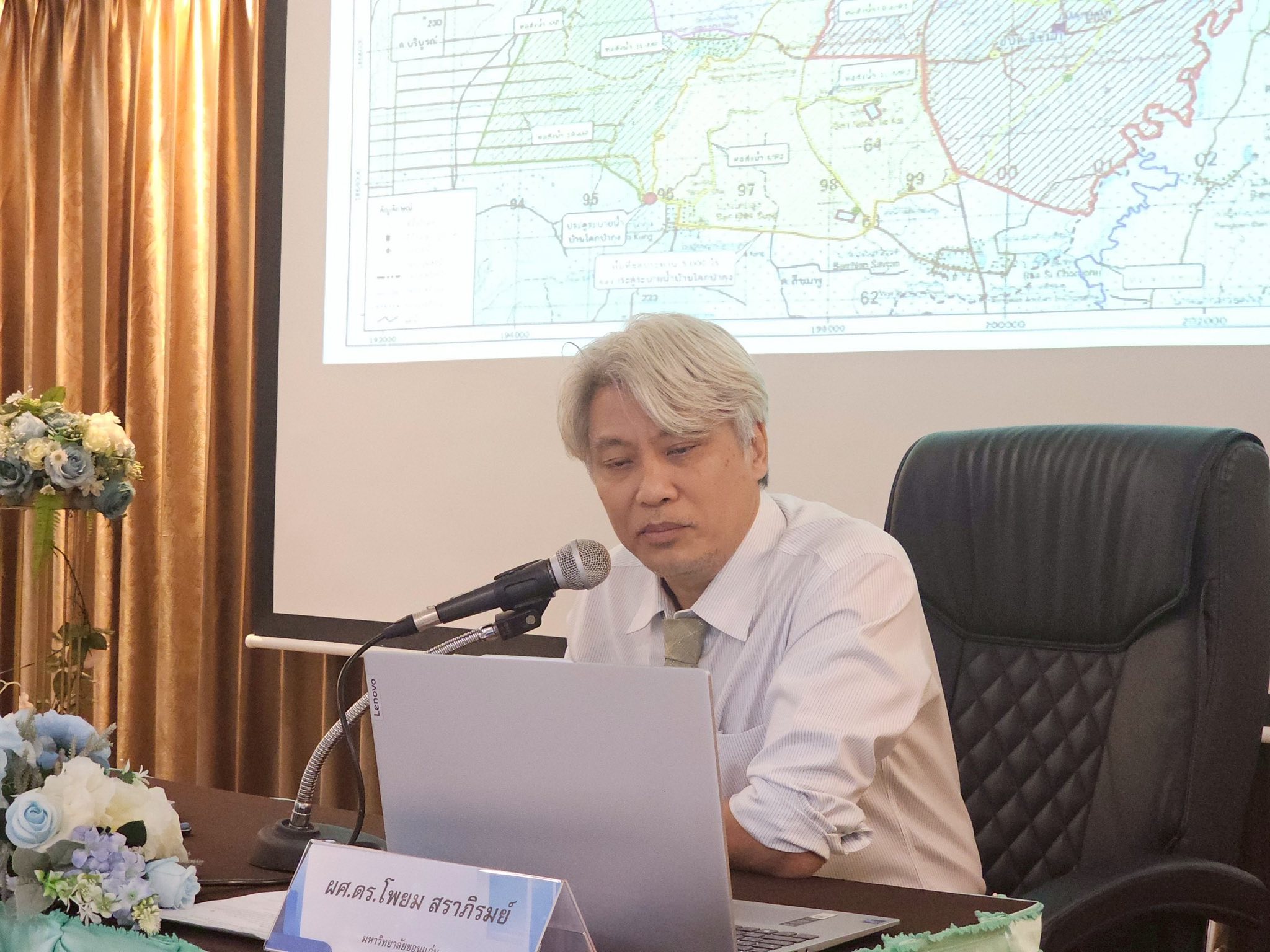 คณะทีมวิจัย คณะการจัดการสิ่งแวดล้อม ม.อ. จัดประชุมเชิงปฏิบัติการ "การจัดทำแผนหลักการบริหารจัดการทรัพยากรน้ำแบบบูรณาการระดับจังหวัด ที่เชื่อมโยงกับองค์กรผู้ใช้น้ำ และองค์กรปกครองส่วนท้องถิ่น จังหวัดสงขลาและพัทลุง ครั้งที่ 1" gallery image 3