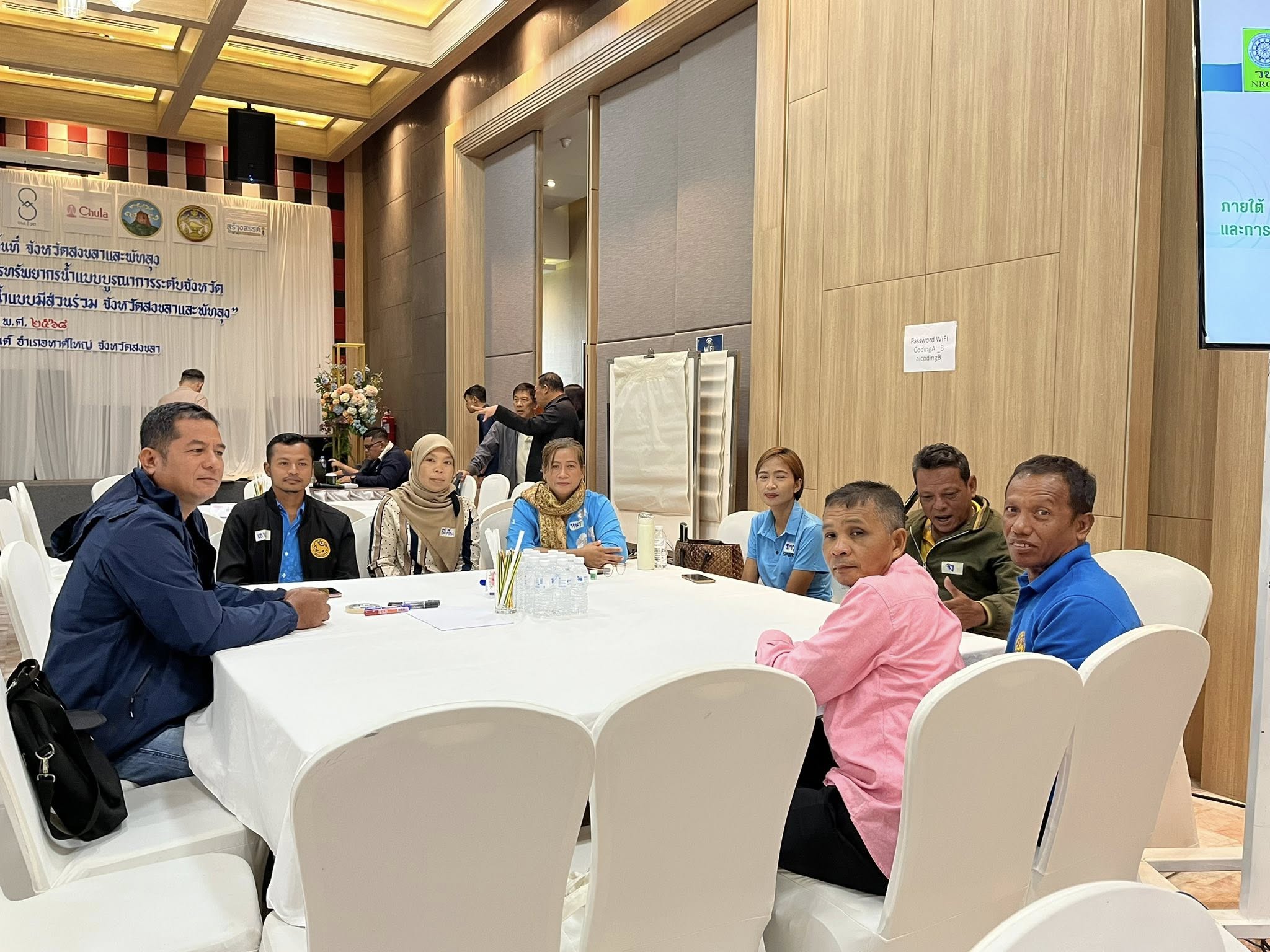 โครงการการจัดทำแผนหลักการบริหารจัดการทรัพยากรน้ำแบบบูรณาการระดับจังหวัด และการขยายผลการเพิ่มประสิทธิภาพการบริหารจัดการน้ำแบบมีส่วนร่วม จังหวัดสงขลาและพัทลุง จัดอบรมเชิงปฏิบัติการ เสริมศักยภาพชุมชนสู่แผนน้ำตำบลอย่างยั่งยืน gallery image 5