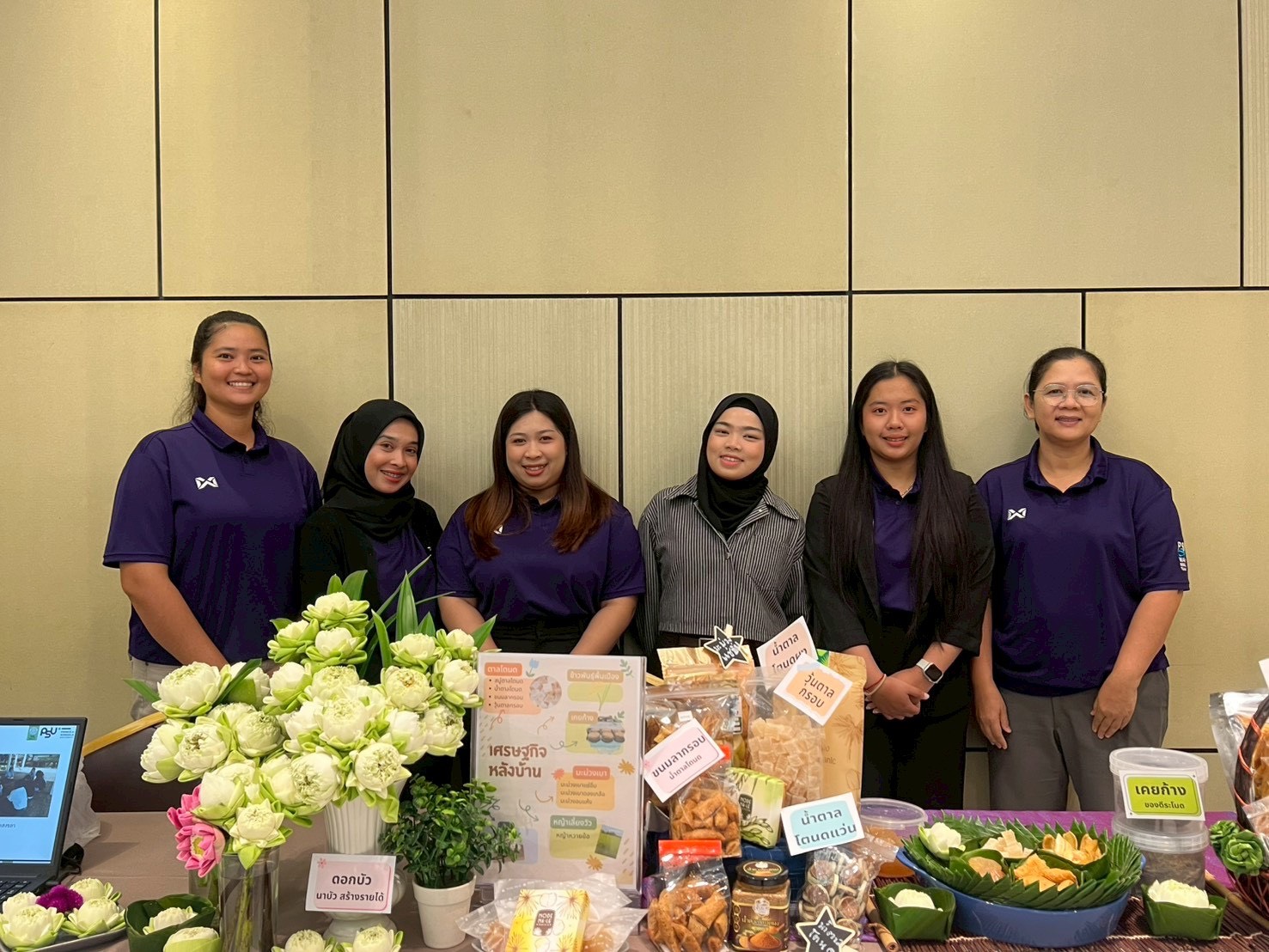 โครงการการขับเคลื่อนการดำเนินงานภายใต้แผนงานน้ำมั่นคง ไม่ท่วม ไม่แล้ง ใน 10 จังหวัด ภาคใต้ เข้าร่วมเวทีรับฟังความคิดเห็น จัดโดยสำนักงานการวิจัยแห่งชาติ (วช.) ขับเคลื่อนการจัดการน้ำอย่างยั่งยืนในพื้นที่จังหวัดสงขลา - จังหวัดพัทลุง gallery image 7